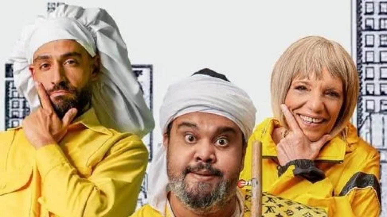 يوميات عيلة كواك الحلقة 11