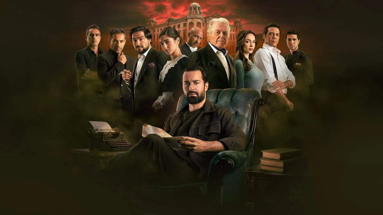 قصر الباشا ( 2025 )