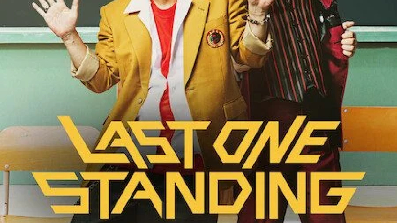 Last One Standing الموسم الثاني الحلقة 7