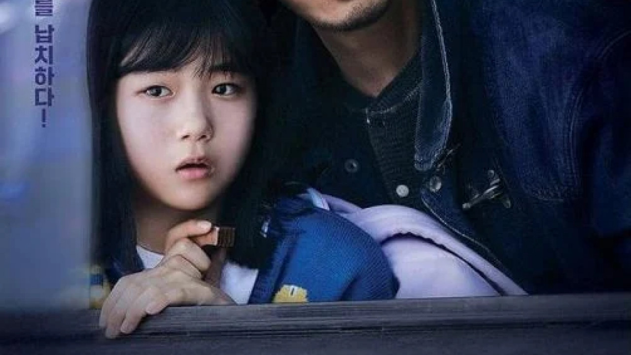 Killer Coaster الحلقة 2