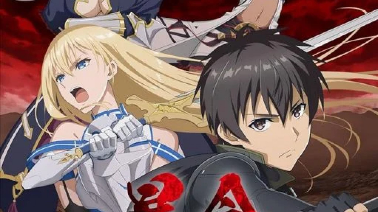 انمي Boushoku no Berserk الموسم الاول الحلقة 2