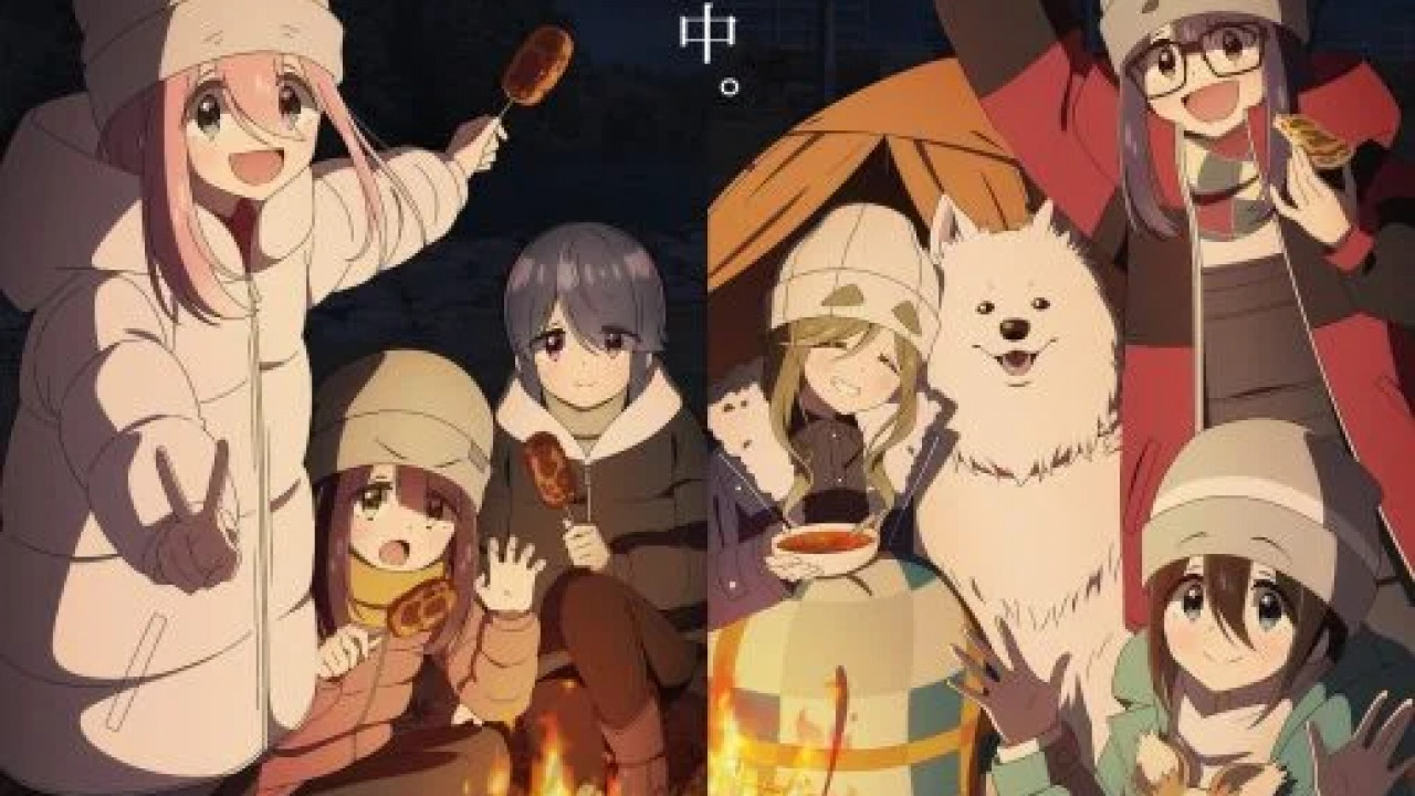 انمي Yuru Camp الموسم الثالث الحلقة 1