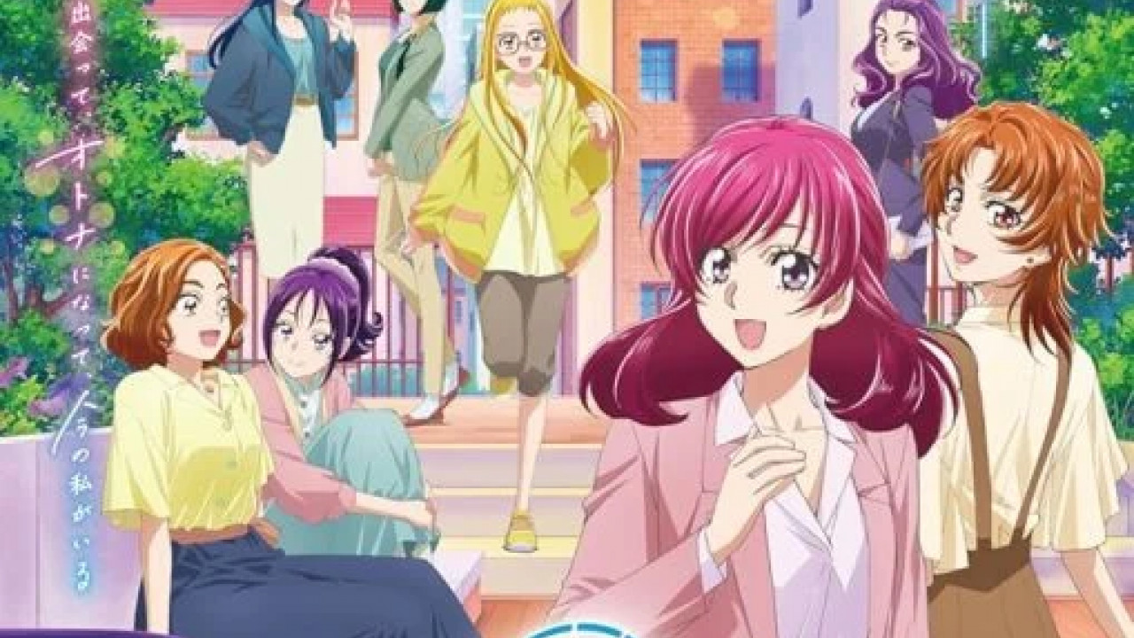 انمي Kibou no Chikara: Otona Precure '23 الموسم الاول الحلقة 9