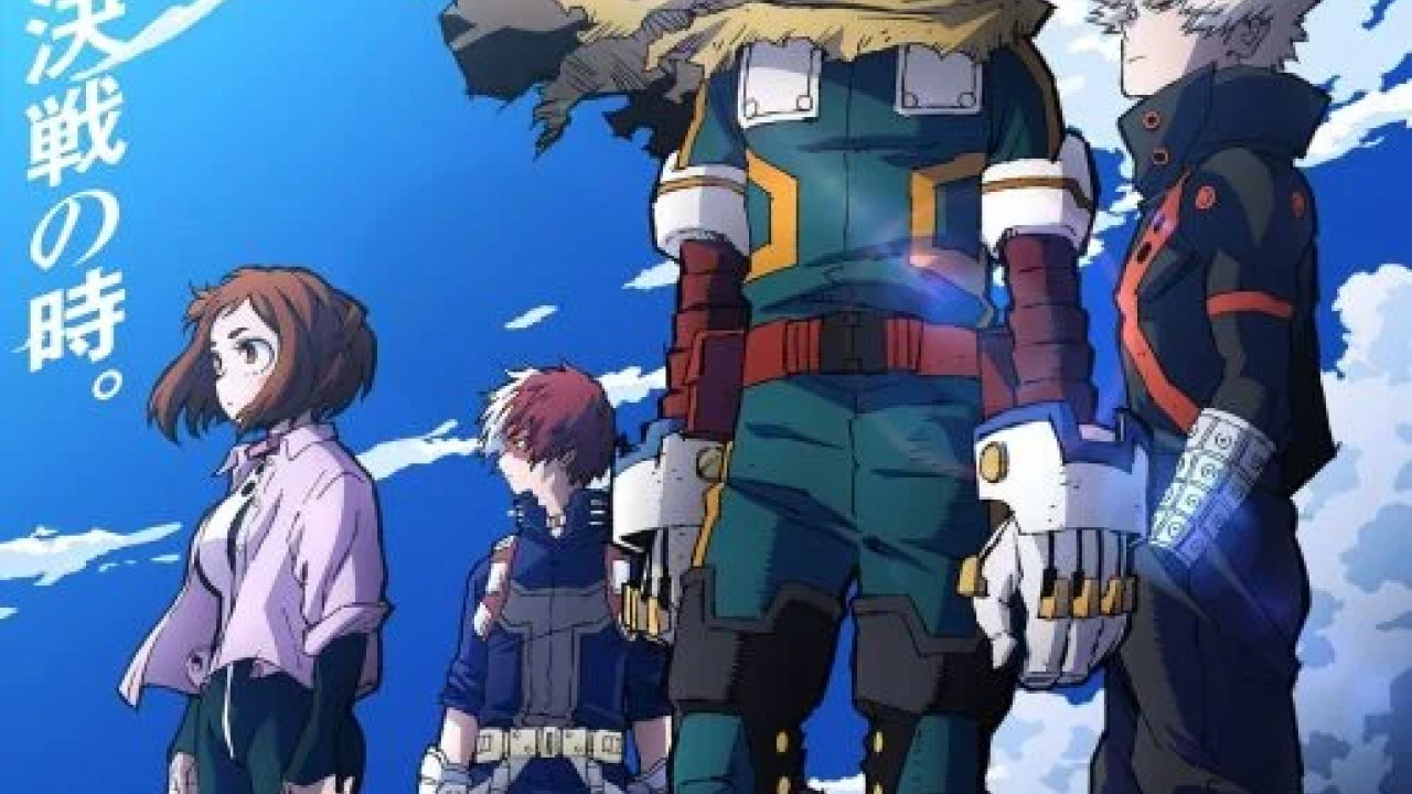 انمي Boku no Hero Academia: Memories