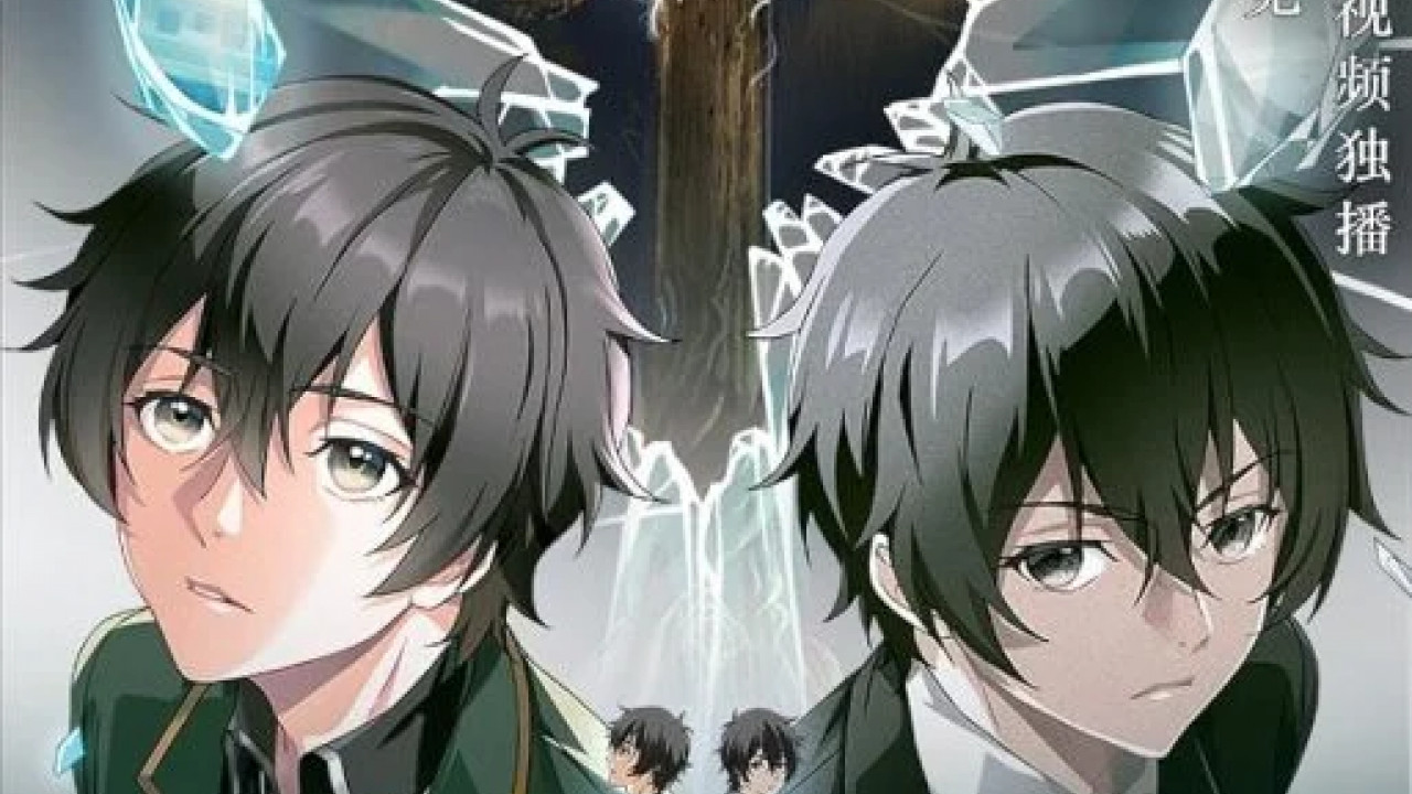 انمي Dragon Raja