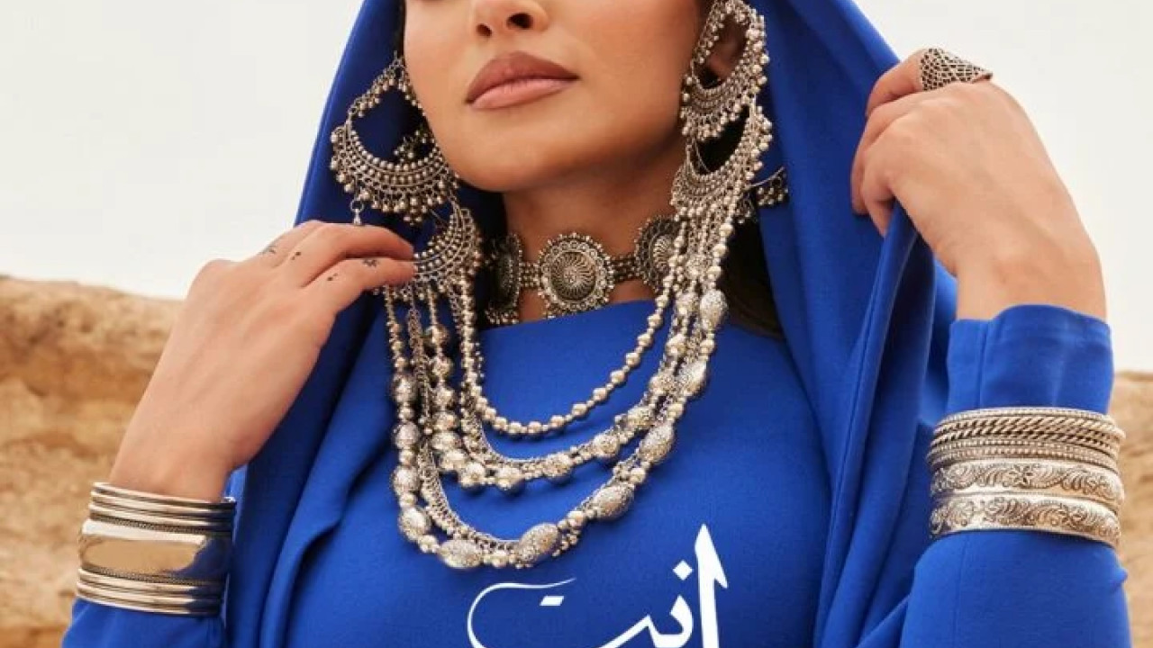 اغنية كارمن سليمان انت الاصيل mp3