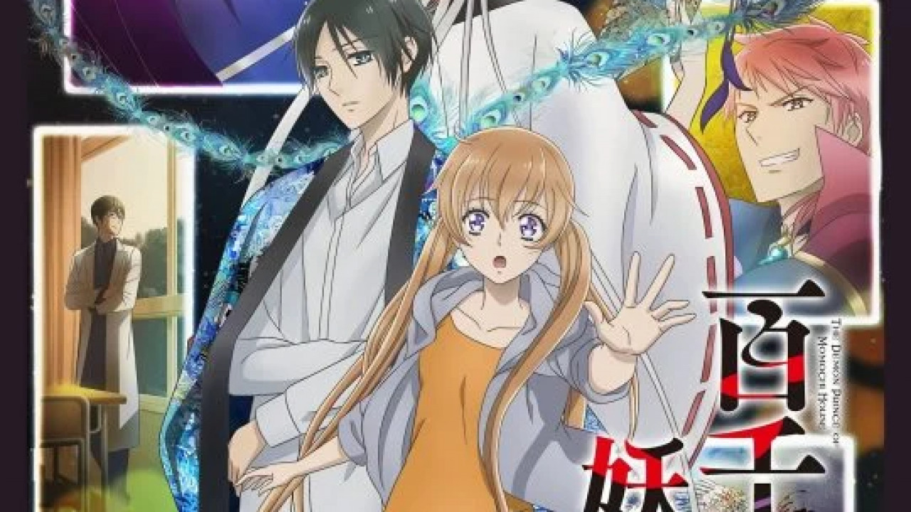 انمي Momochi-san Chi no Ayakashi Ouji الموسم الاول الحلقة 10