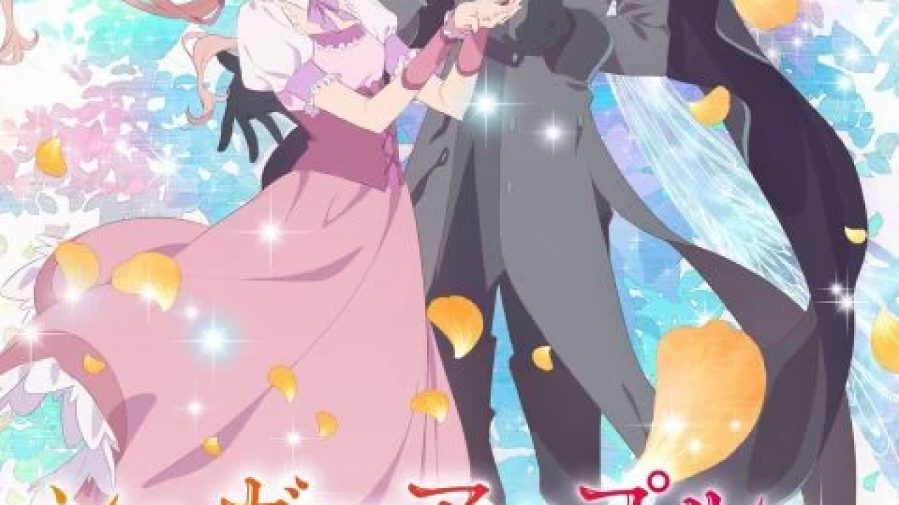 انمي Sugar Apple Fairy Tale الموسم الثاني الحلقة 4