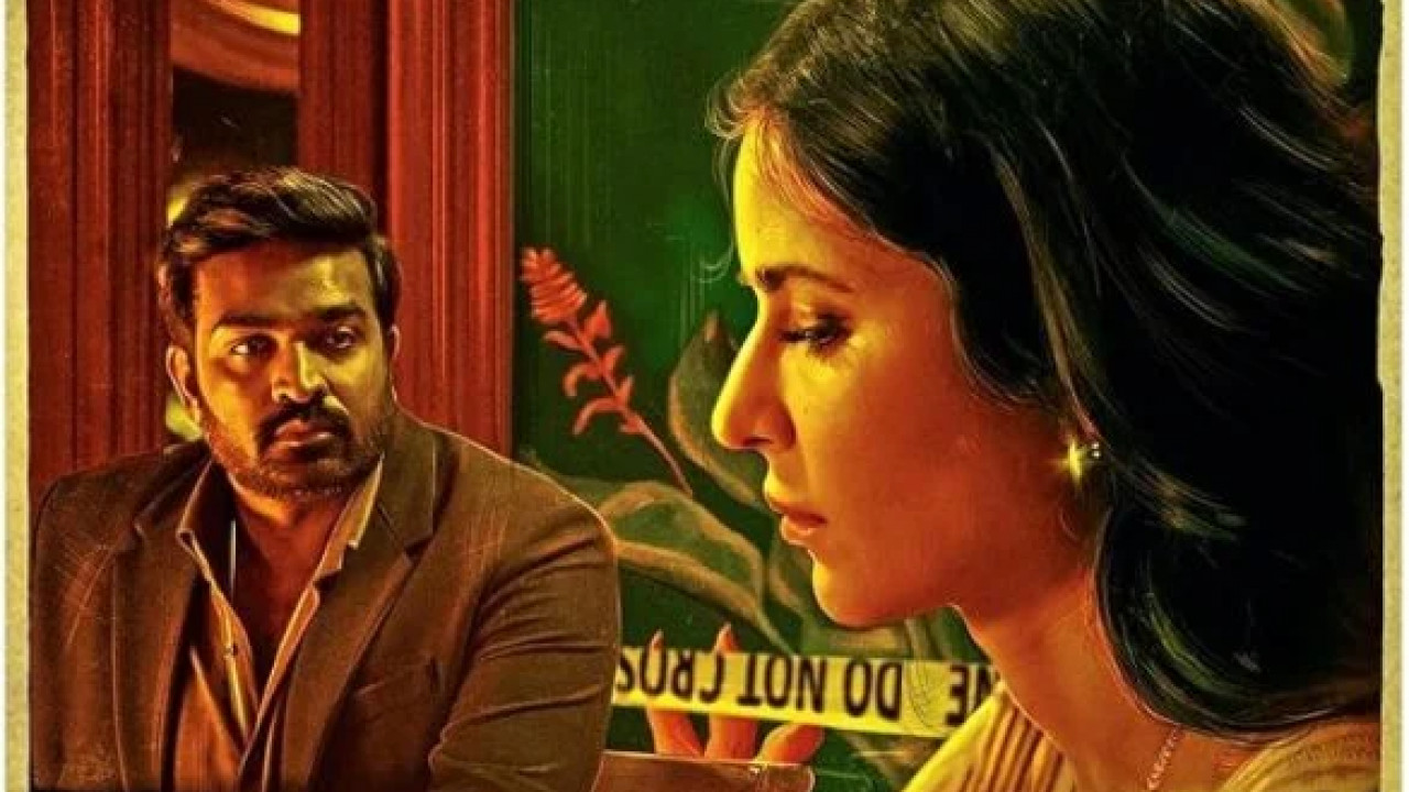 Merry Christmas ( 2024 )