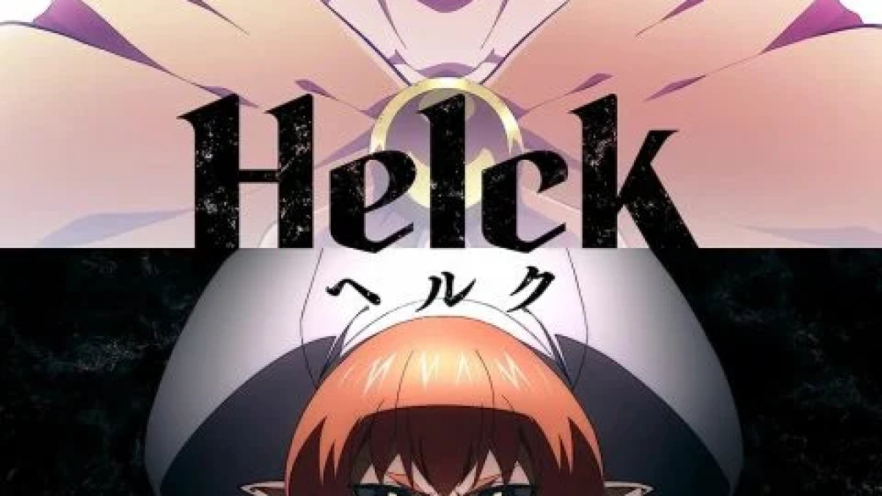 انمي Helck الموسم الاول الحلقة 4