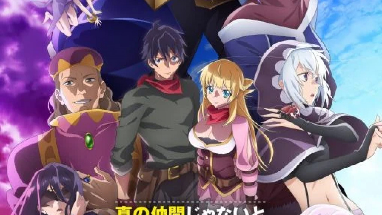 انمي Shin no Nakama الموسم الثاني الحلقة 3