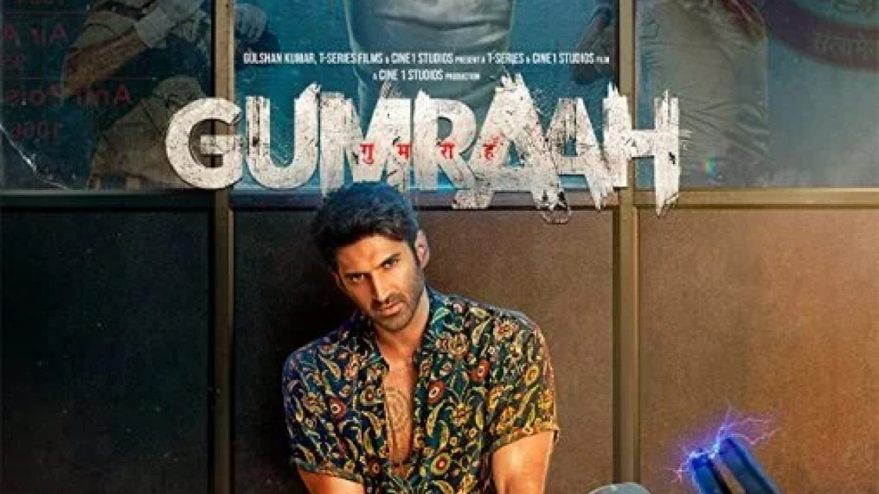 Gumraah ( 2023 )