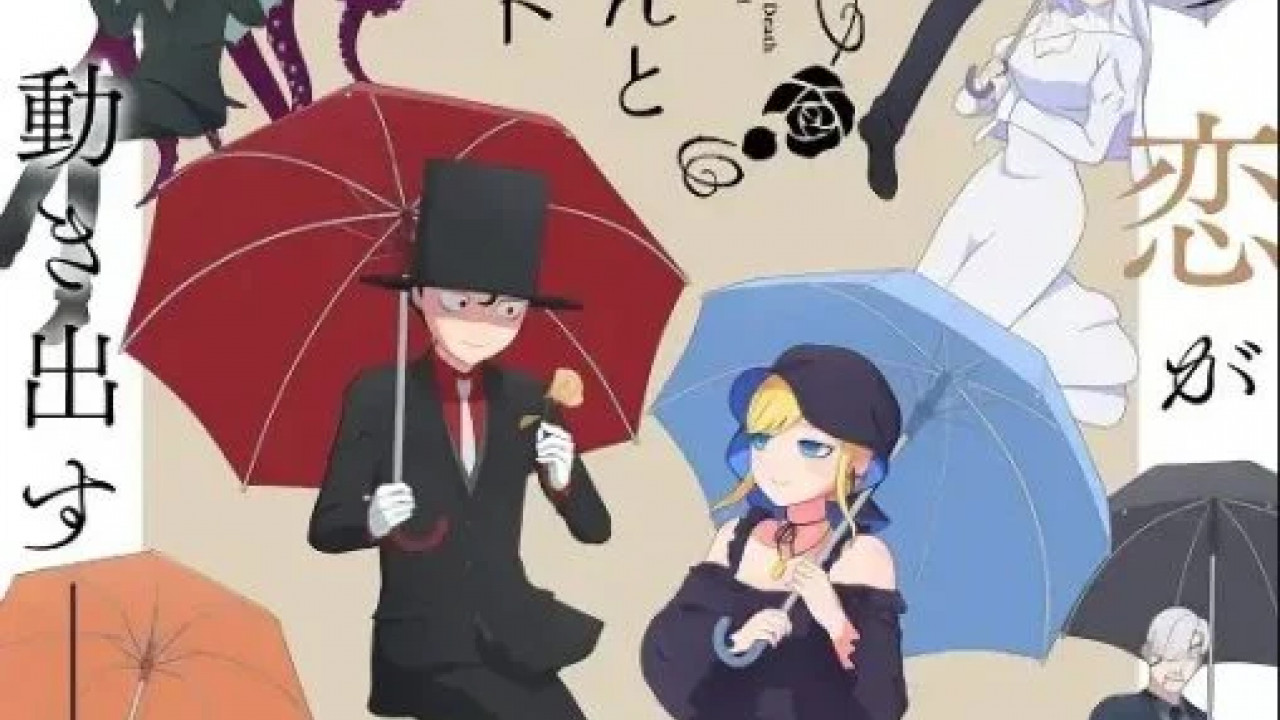 انمي Shinigami Bocchan to Kuro Maid الموسم الثاني الحلقة 2