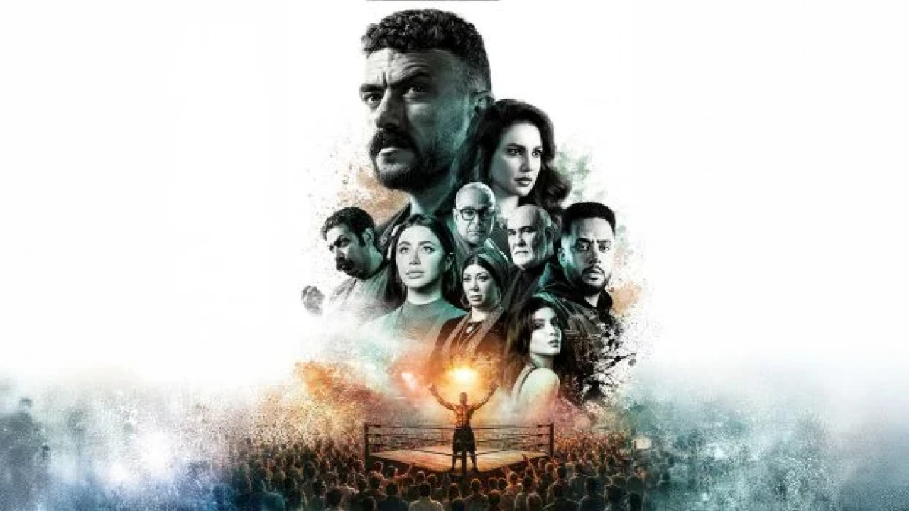 برومو علي كلاي