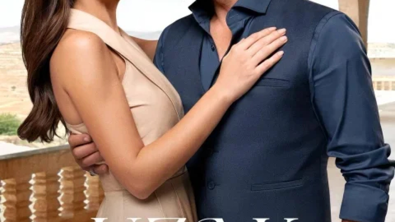 المدينة البعيدة الموسم الثاني الحلقة 19