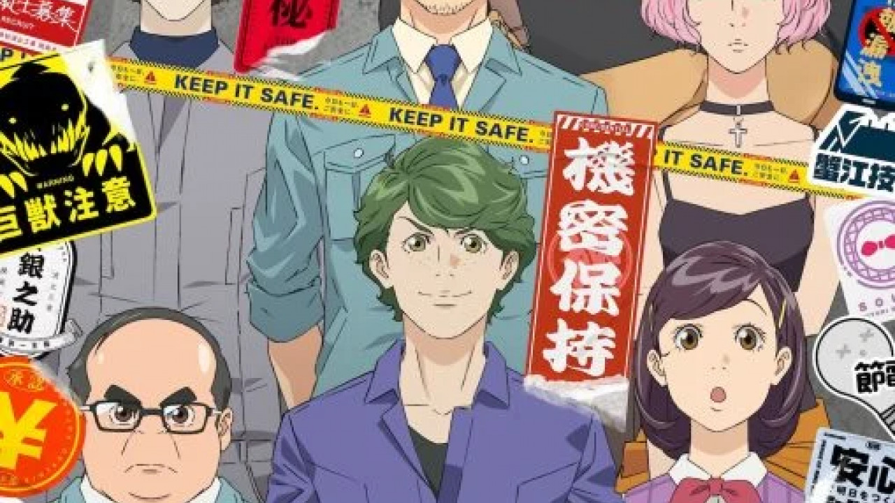 انمي Bullbuster الموسم الاول الحلقة 10