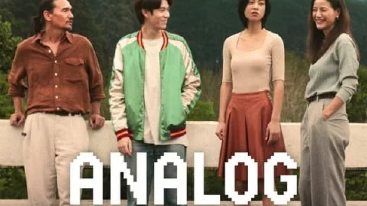 Analog Squad الموسم الاول الحلقة 4