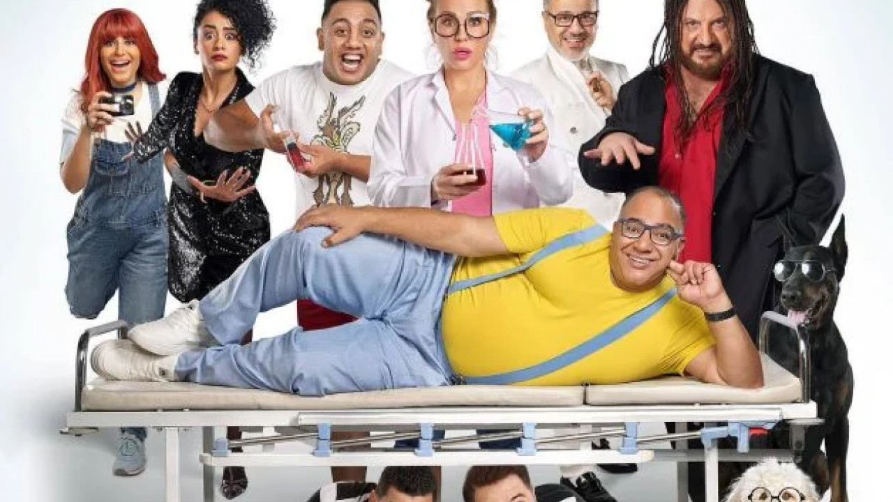 مغامرات كوكو ( 2023 )