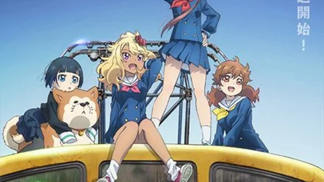 انمي Shuumatsu Train Doko e Iku