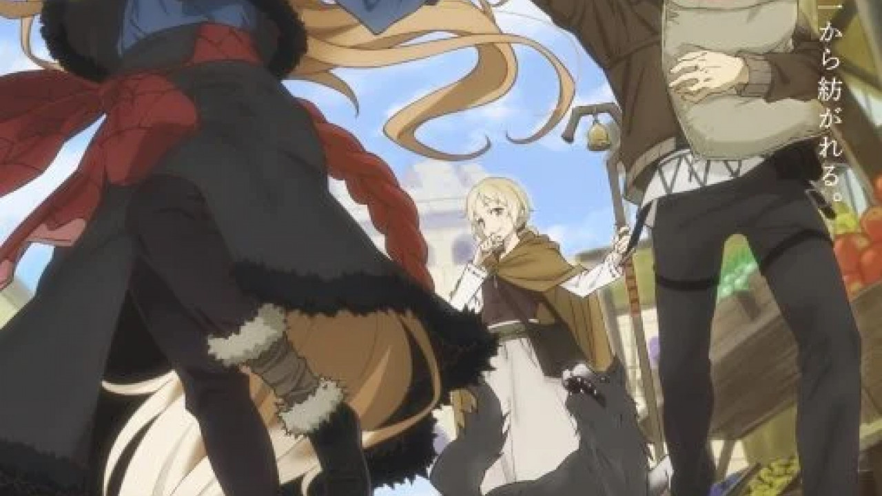 انمي Ookami to Koushinryou: Merchant Meets the Wise Wolf الحلقة 1