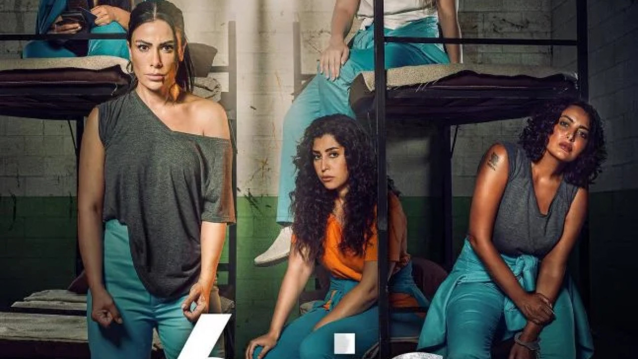 عنبر 6 الموسم الثاني الحلقة 4