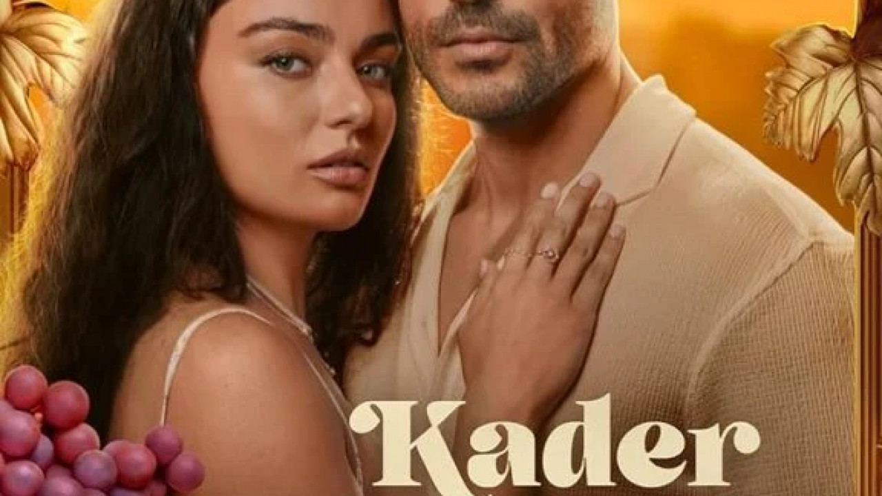 روابط القدر الحلقة 5