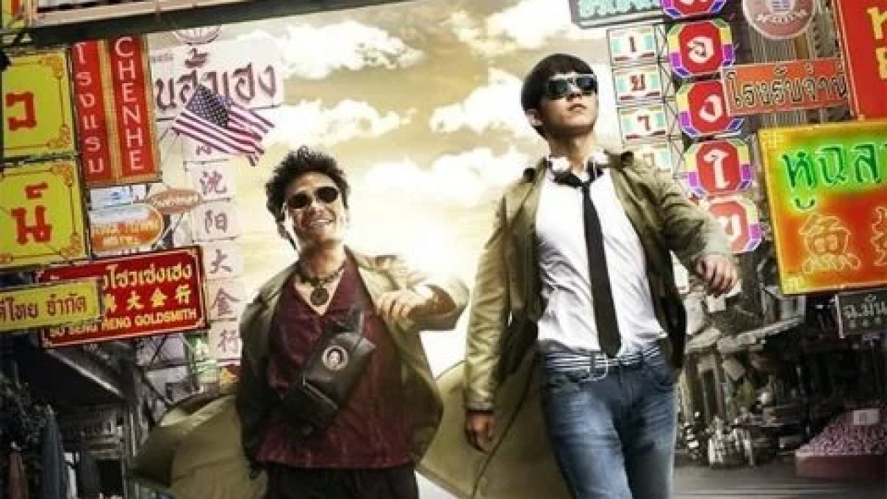 Detective Chinatown ( 2015 )