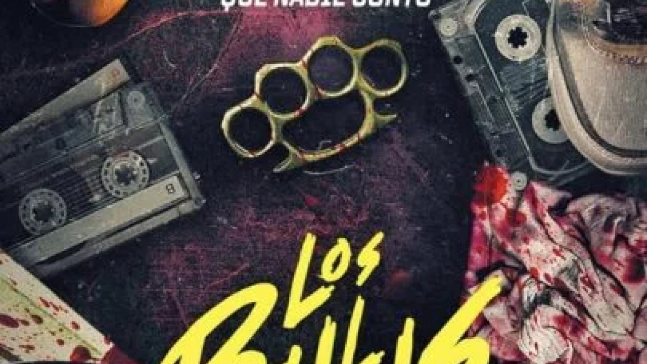 Los Billis الحلقة 3