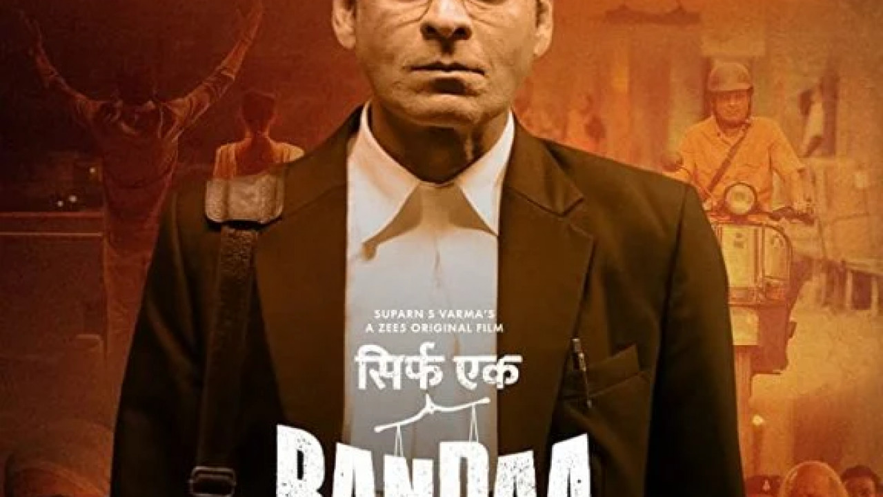 Sirf Ek Bandaa Kaafi Hai ( 2023 )