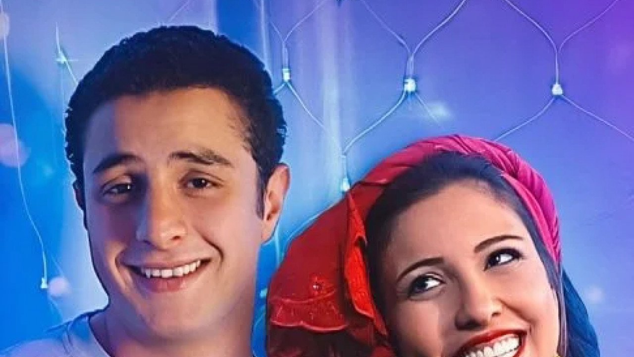 تامر وشوقية الموسم الثالث الحلقة 2