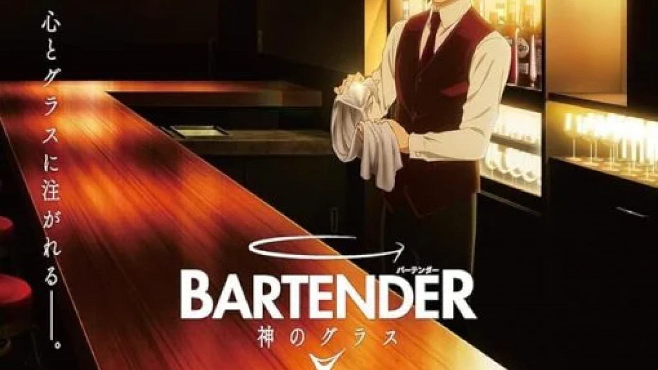 انمي Bartender: Kami no Glass الموسم الاول الحلقة 1