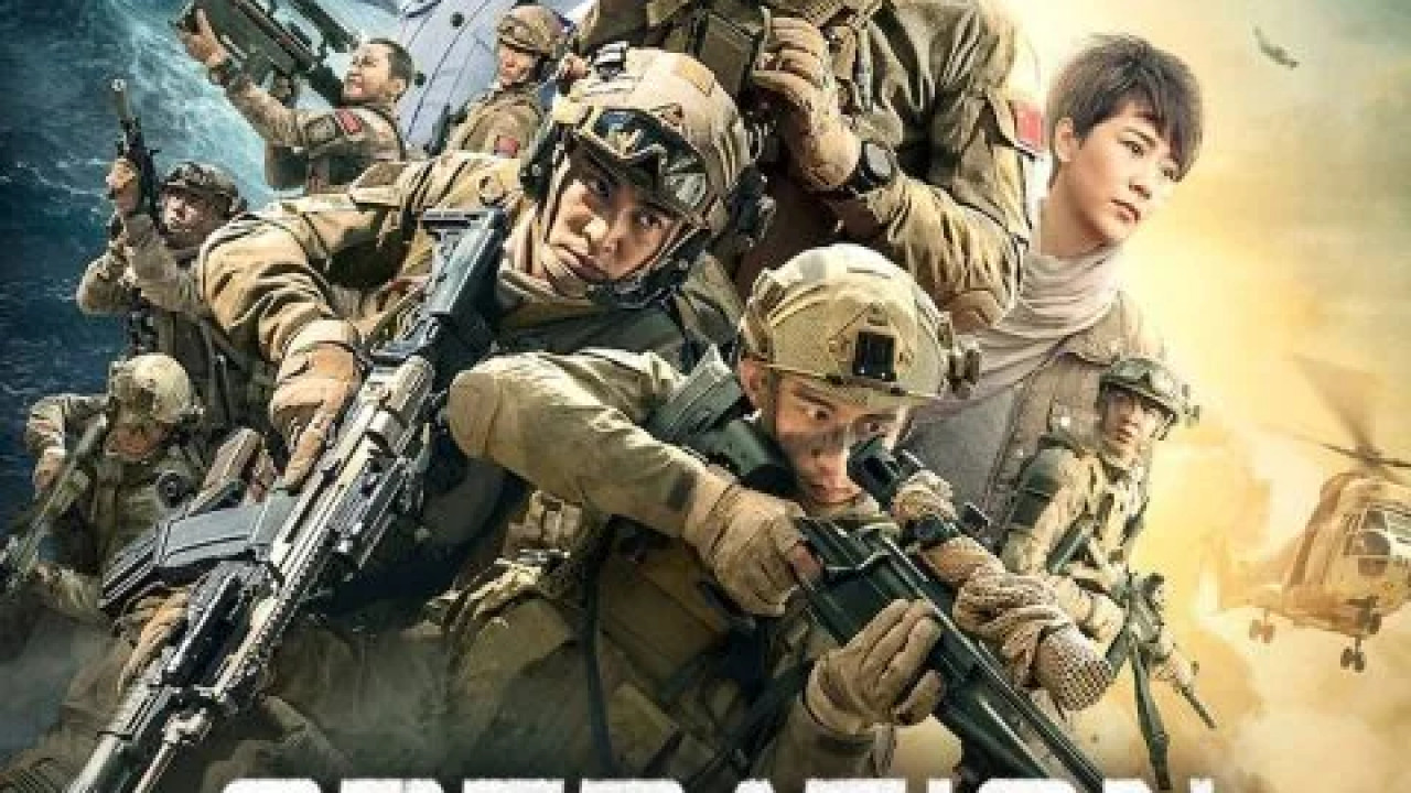 Operation Red Sea ( 2018 )