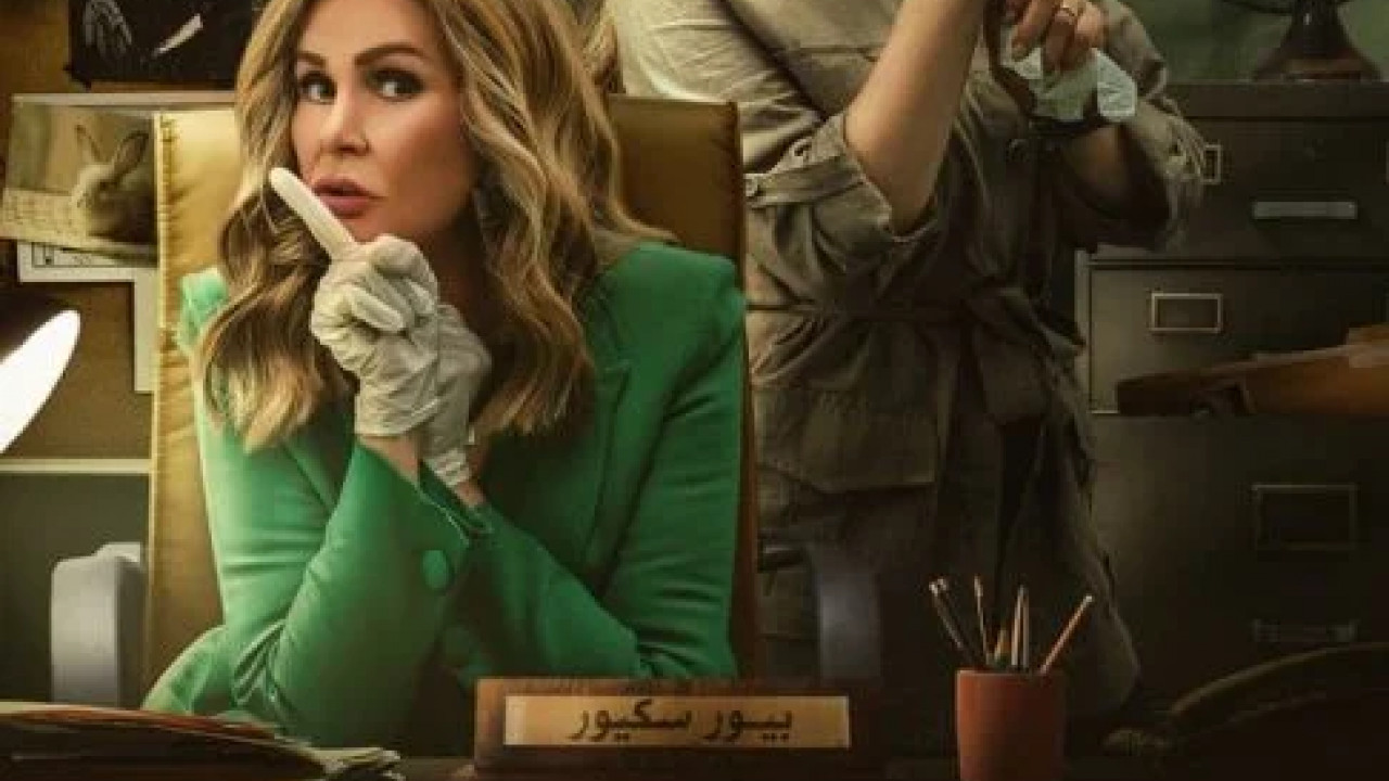 روز وليلى الحلقة 6