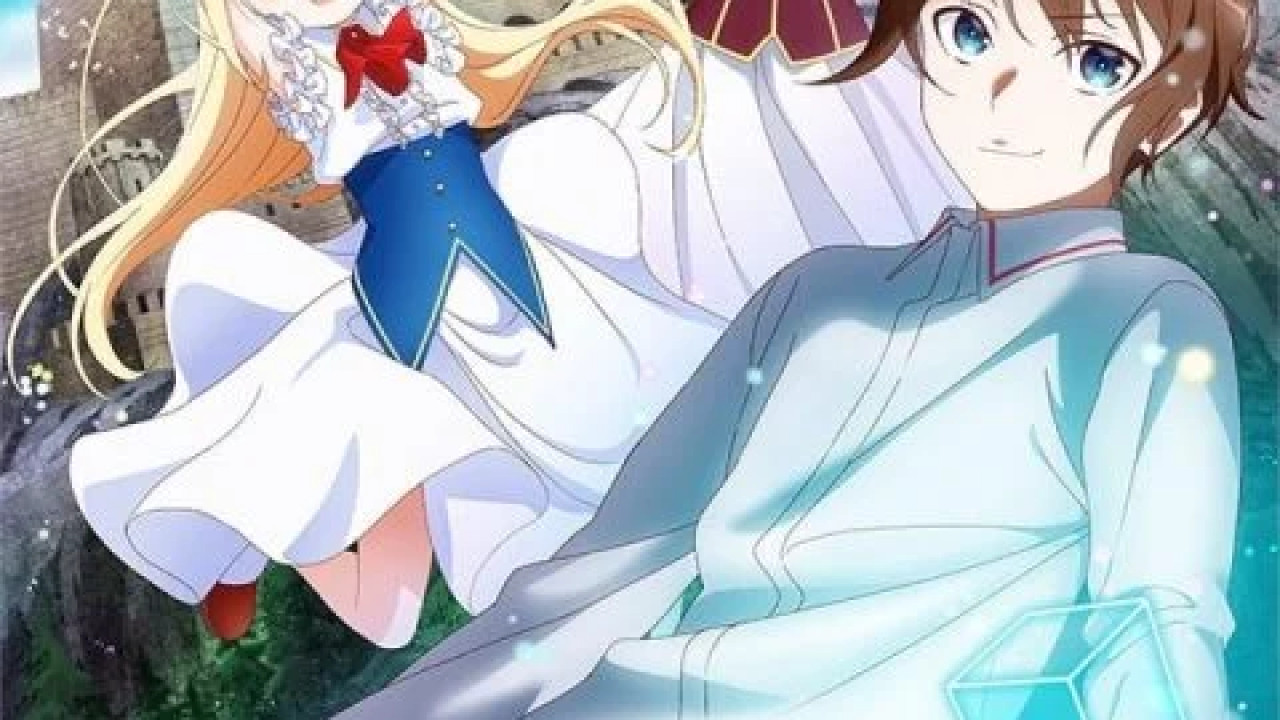 انمي Jitsu wa Ore, Saikyou deshita? الموسم الاول الحلقة 9