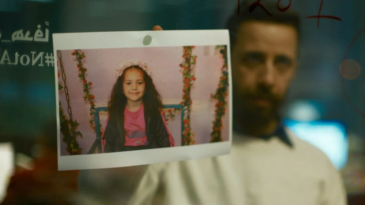 صوت هند رجب ( 2025 )