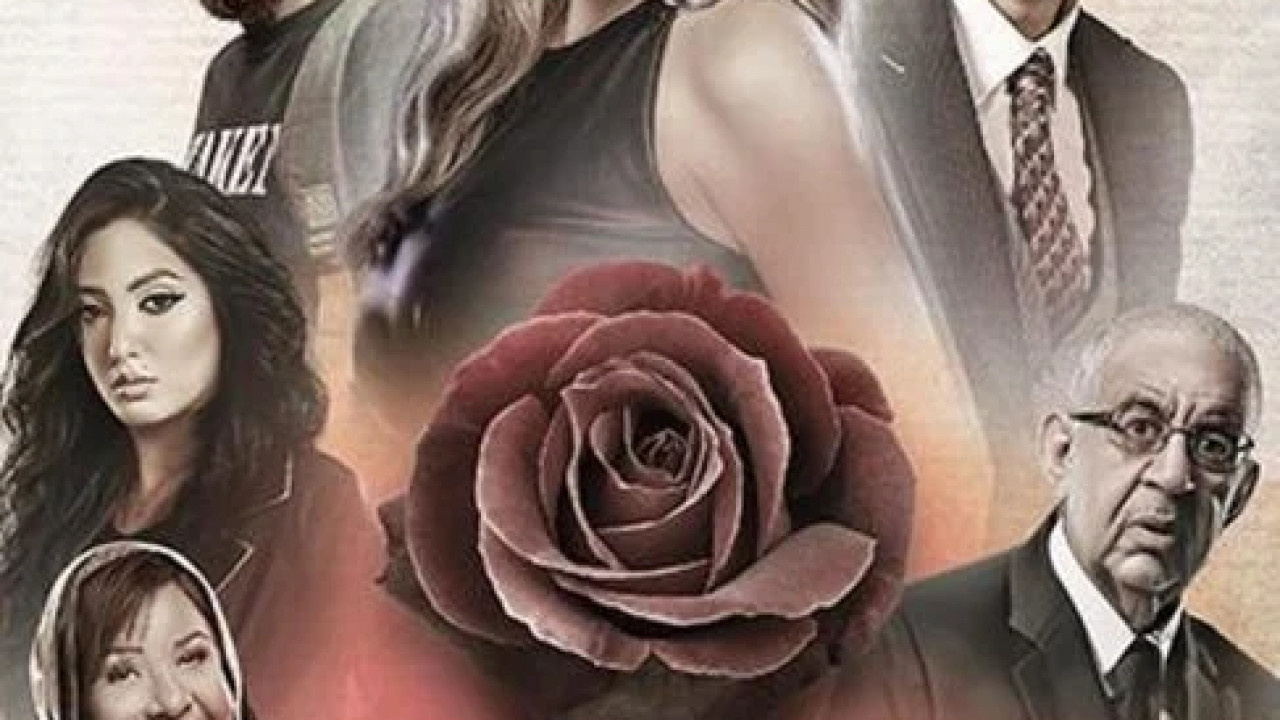 حد فاصل بنات السباعي الحلقة 5