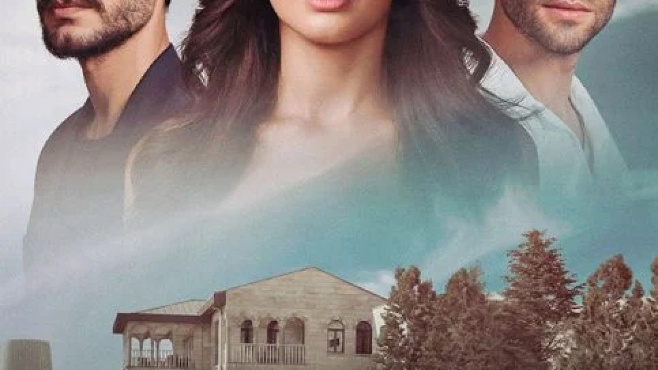 الياقوت الموسم الاول الحلقة 23