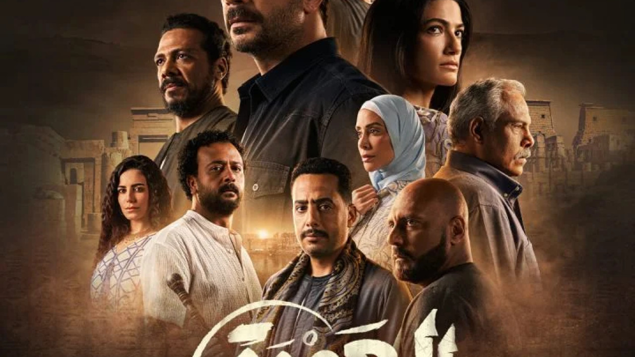 العودة الحلقة 13