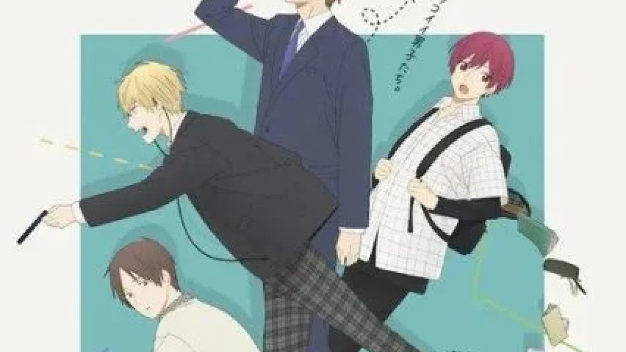 انمي Cool Doji Danshi الموسم الاول الحلقة 21