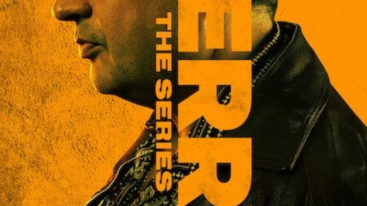 Ferry: De Serie الحلقة 7