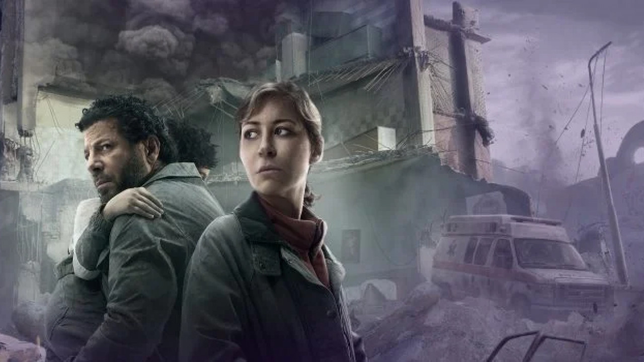 برومو صحاب الأرض