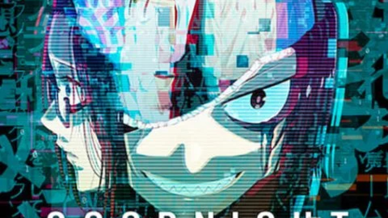 انمي GOOD NIGHT WORLD الموسم الاول الحلقة 9