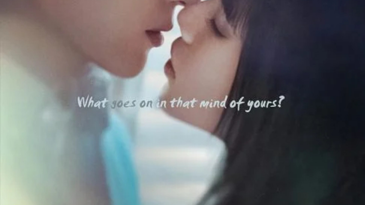 Doona! الموسم الاول الحلقة 8