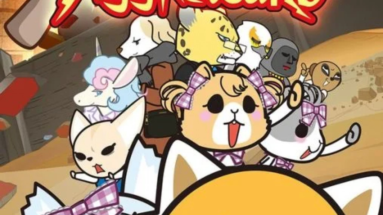 انمي Aggretsuko الموسم الثالث الحلقة 3