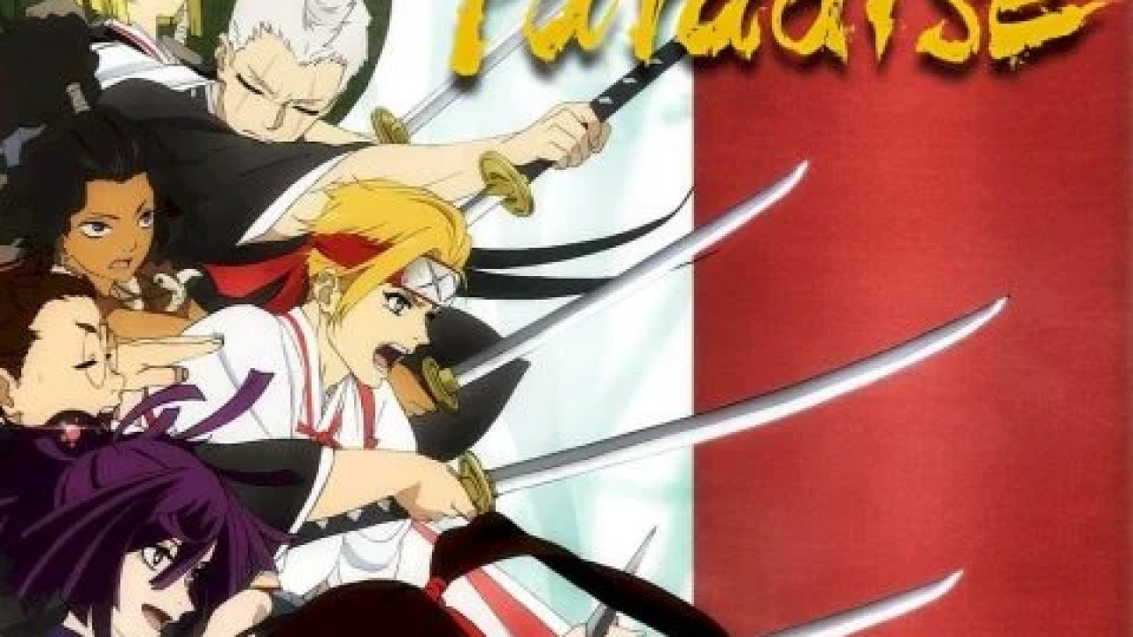 انمي Jigokuraku الموسم الاول الحلقة 2