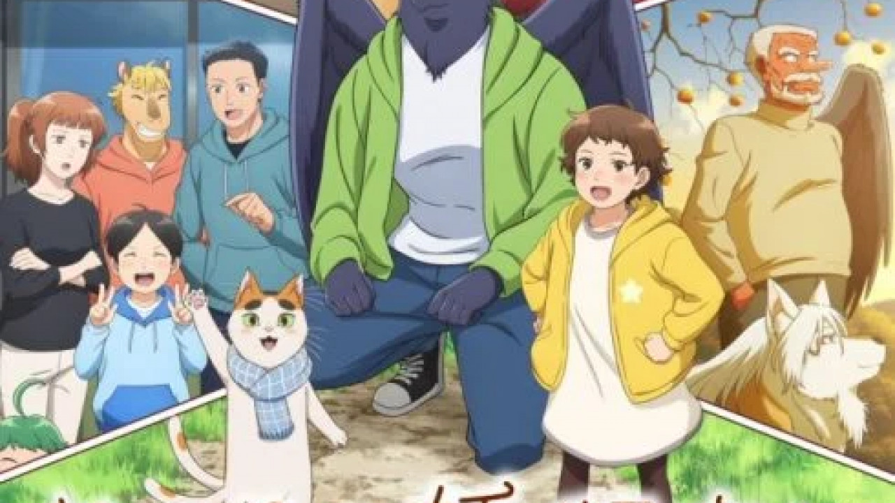 انمي Tonari no Yokai-san