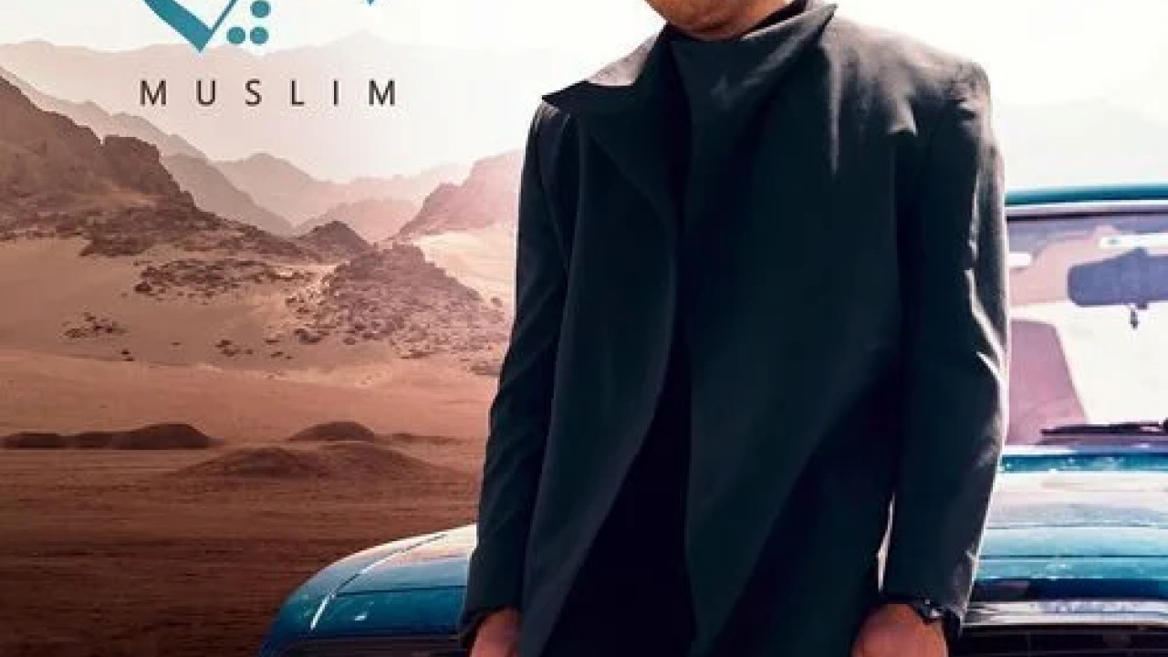 اغنية مسلم قلبي mp3