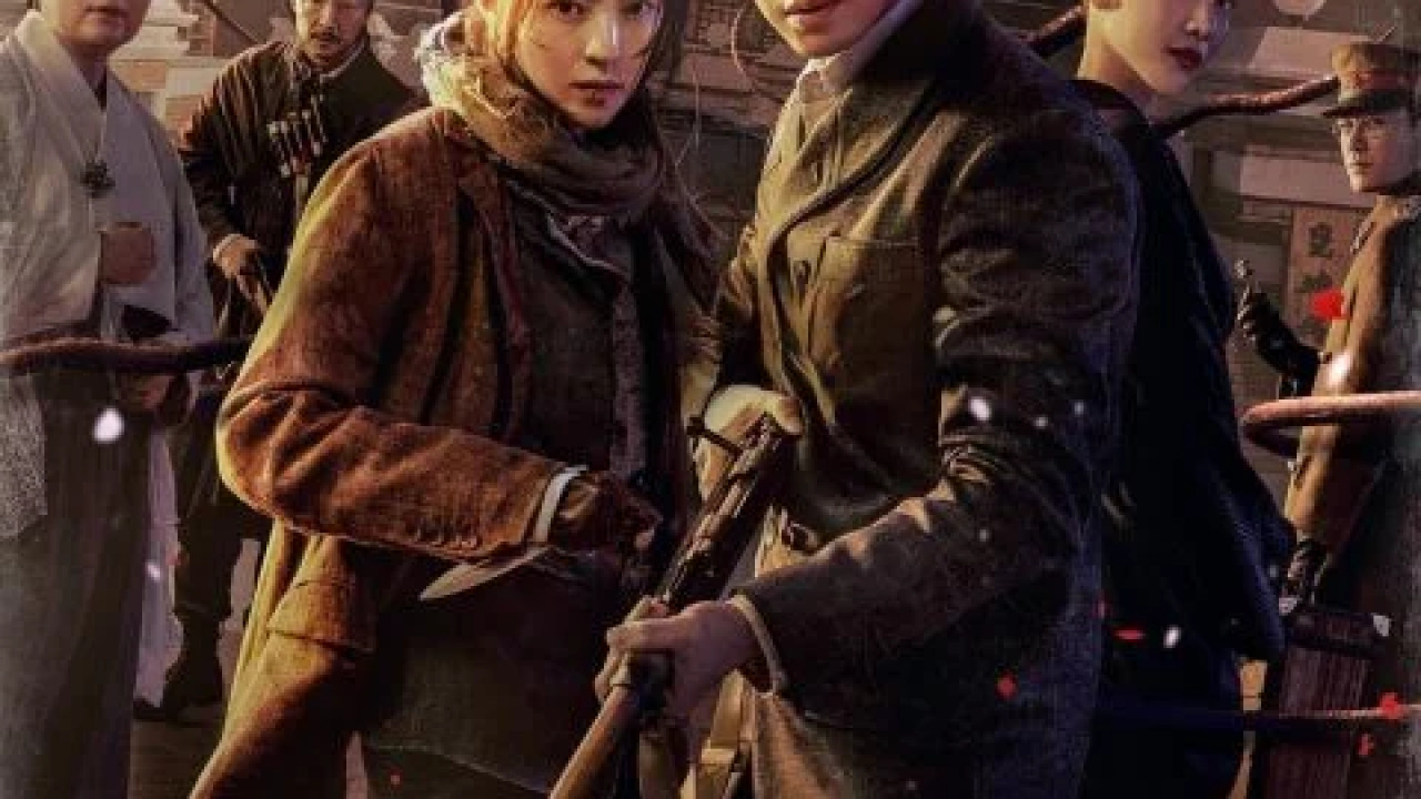 Gyeongseong Creature الموسم الاول الحلقة 7