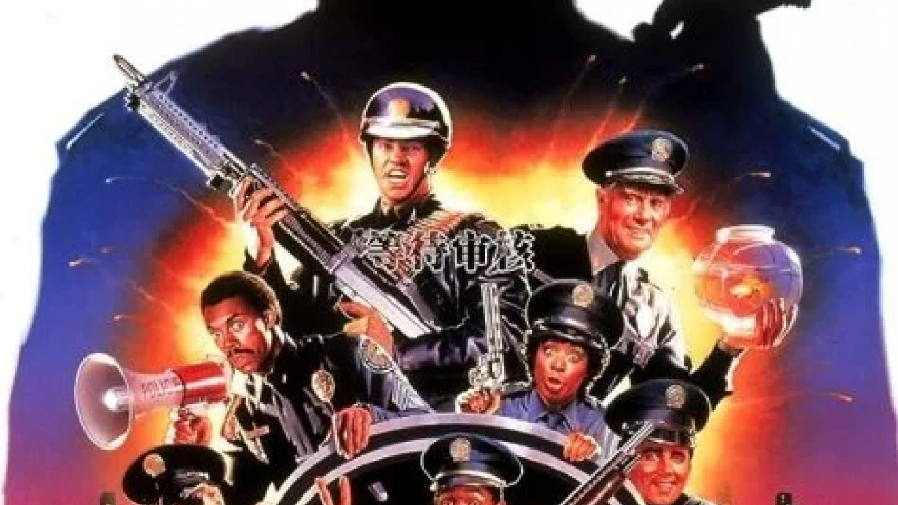 Police Academy 6: City Under Siege ( 1989 )