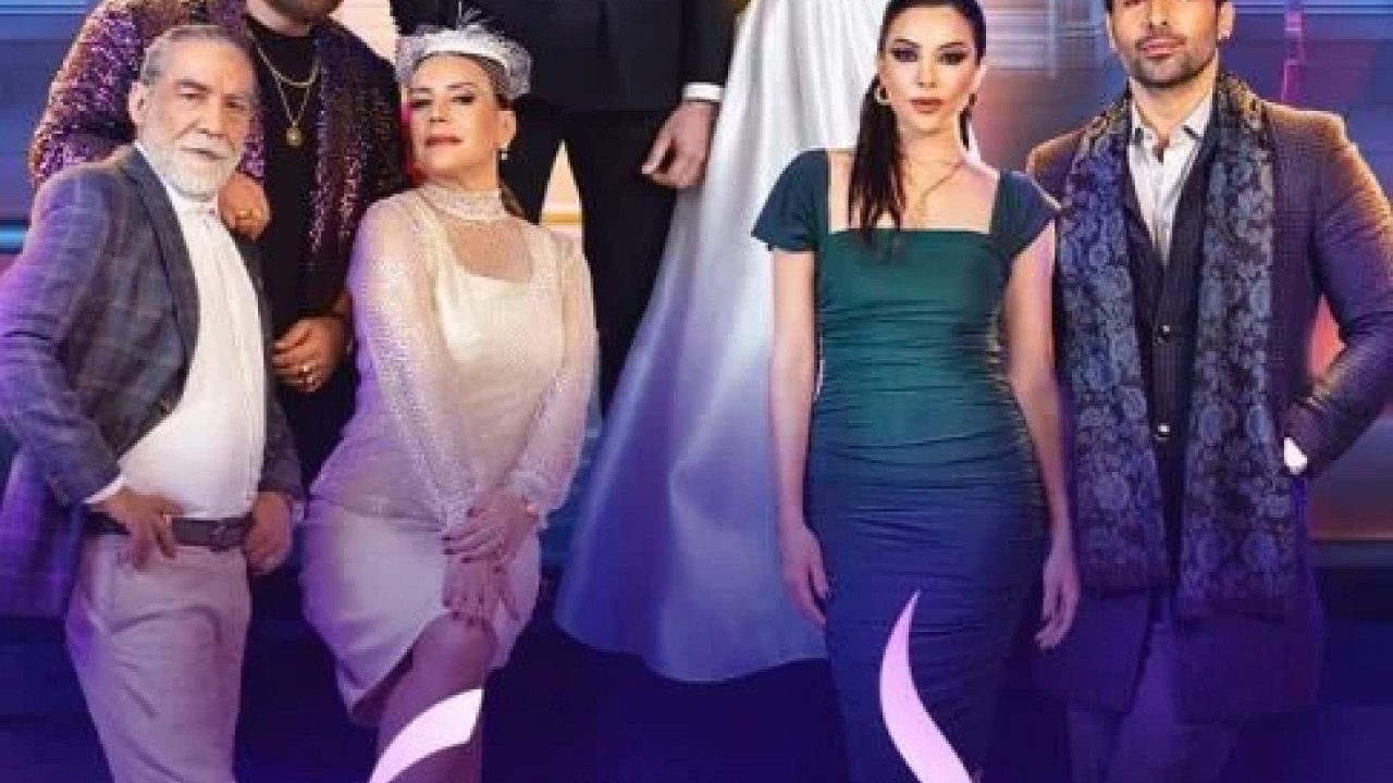 لعبة حب الحلقة 1